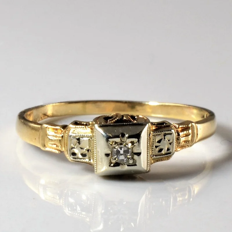 Jewelry Deals That Sparkle – Shop Today 1930s Solitaire Diamond Ring | 0.02ct | SZ 7.75 | Jewelry Deals That Sparkle – Shop Today 1930s Solitaire Diamond Ring | 0.02ct | SZ 7.75 |
