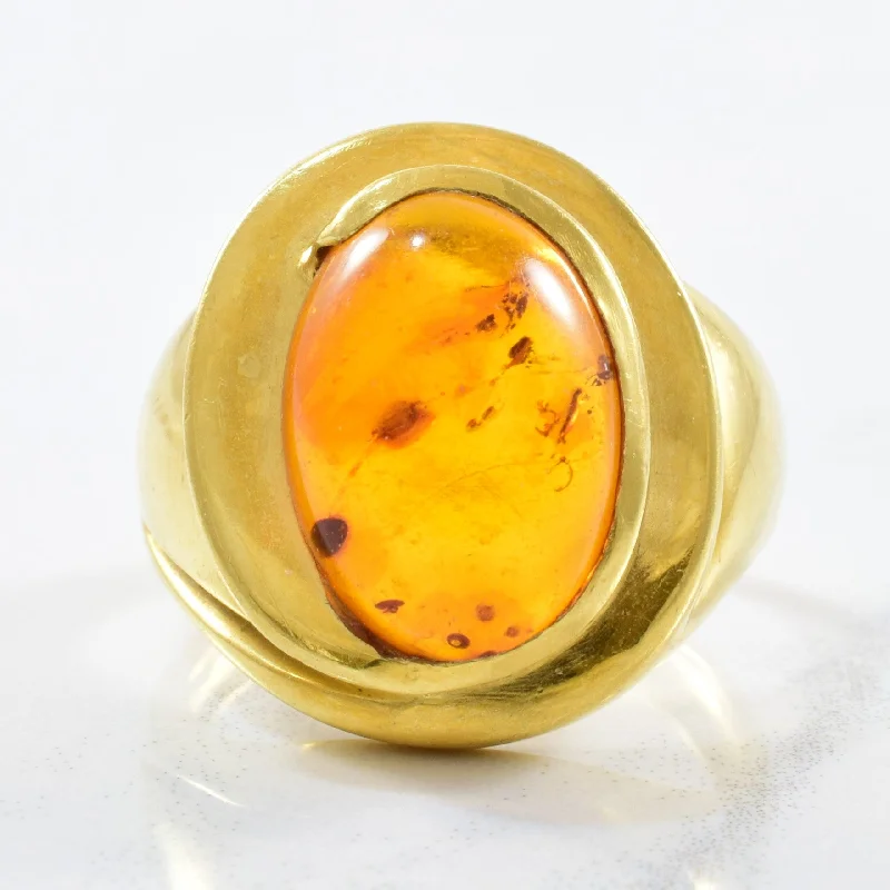 Dainty And Elegant Jewelry Now At Reduced Prices Bezel Set Amber Ring | 2.00ct | SZ 7.75 | Dainty And Elegant Jewelry Now At Reduced Prices Bezel Set Amber Ring | 2.00ct | SZ 7.75 |