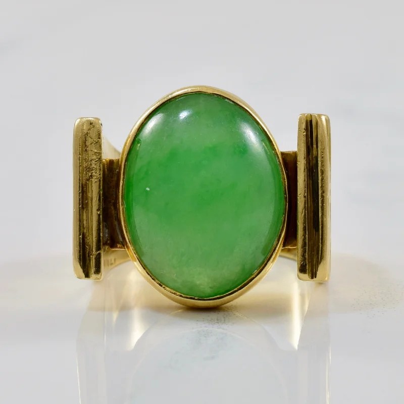 Unlock Unbeatable Jewelry Deals Before They’Re Gone Jade Cocktail Ring | 16.00ctw | SZ 8 | Unlock Unbeatable Jewelry Deals Before They’Re Gone Jade Cocktail Ring | 16.00ctw | SZ 8 |