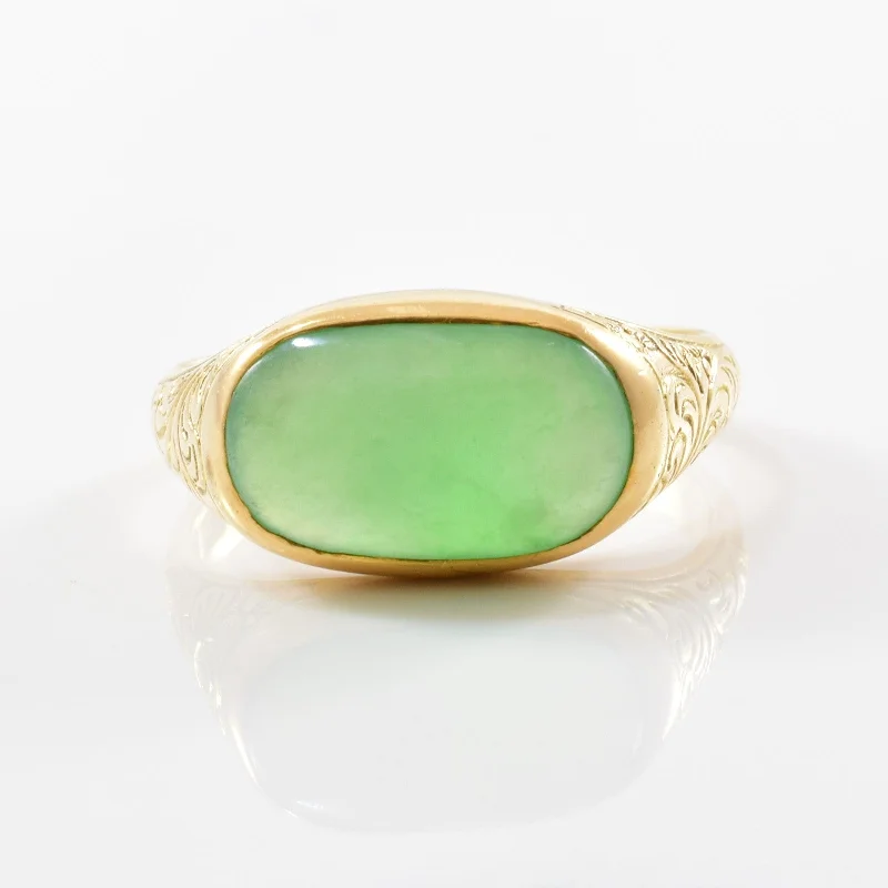 Romantic Heart-Shaped Jewelry For Special Gifts Detailed Jadeite Cabochon Ring | 3.90ct | SZ 6.75 | Romantic Heart-Shaped Jewelry For Special Gifts Detailed Jadeite Cabochon Ring | 3.90ct | SZ 6.75 |