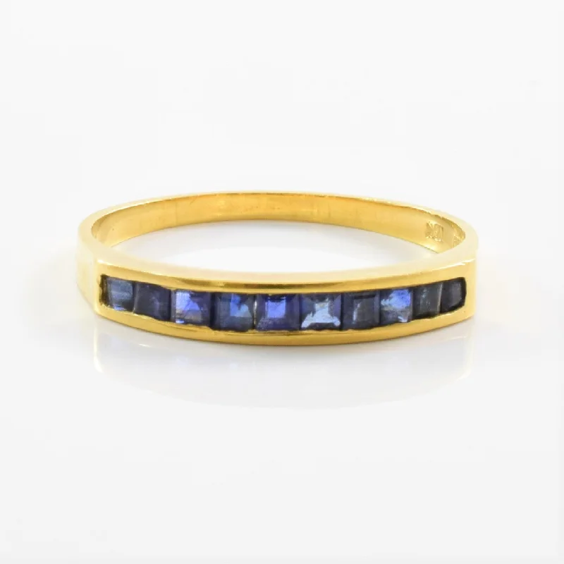 Holiday Jewelry Sale – Perfect Gifts At The Best Prices Channel Set Sapphire Band | 0.40ctw | SZ 6 | Holiday Jewelry Sale – Perfect Gifts At The Best Prices Channel Set Sapphire Band | 0.40ctw | SZ 6 |