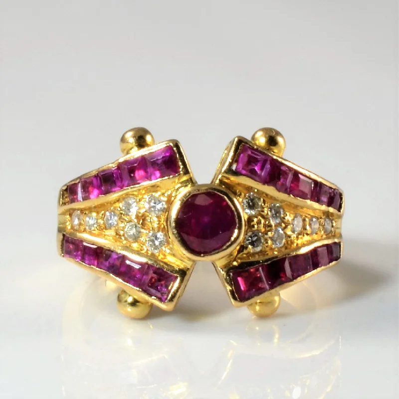 The Perfect Jewelry Piece At The Perfect Discount Cluster Diamond & Ruby Ring | 0.14 ctw, SZ 4.25 | The Perfect Jewelry Piece At The Perfect Discount Cluster Diamond & Ruby Ring | 0.14 ctw, SZ 4.25 |