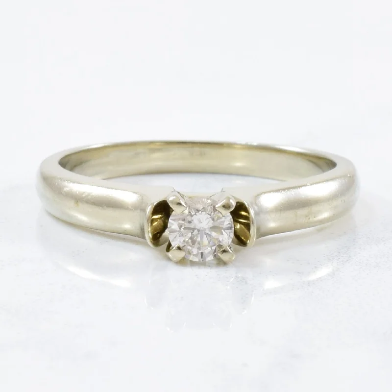Breathtaking Jewelry, Breathtaking Prices Diamond Solitaire Engagement Ring | 0.20ct | SZ 6.5 | Breathtaking Jewelry, Breathtaking Prices Diamond Solitaire Engagement Ring | 0.20ct | SZ 6.5 |