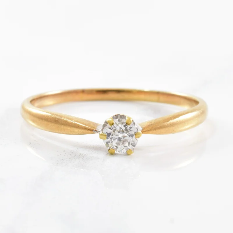 Elegant Necklaces And Bracelets At Limited-Time Offers Old European Cut Diamond Solitaire Ring | 0.26ct | SZ 11.25 | Elegant Necklaces And Bracelets At Limited-Time Offers Old European Cut Diamond Solitaire Ring | 0.26ct | SZ 11.25 |