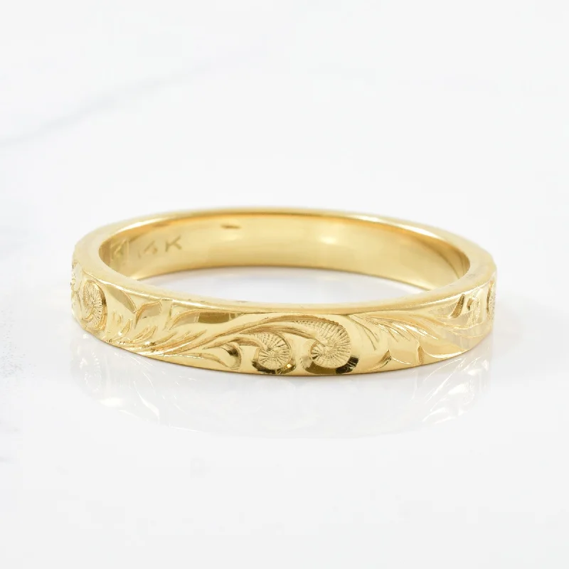 Classic And Modern Jewelry Styles On Sale Filigree Hand Carved Gold Band | SZ 12 | Classic And Modern Jewelry Styles On Sale Filigree Hand Carved Gold Band | SZ 12 |