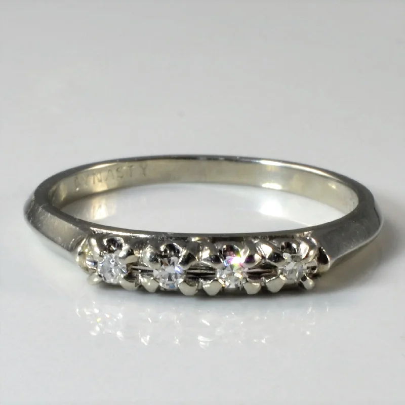 Trending Jewelry Now Available At Exclusive Prices Four Stone Diamond Band | 0.06ctw | SZ 6 | Trending Jewelry Now Available At Exclusive Prices Four Stone Diamond Band | 0.06ctw | SZ 6 |