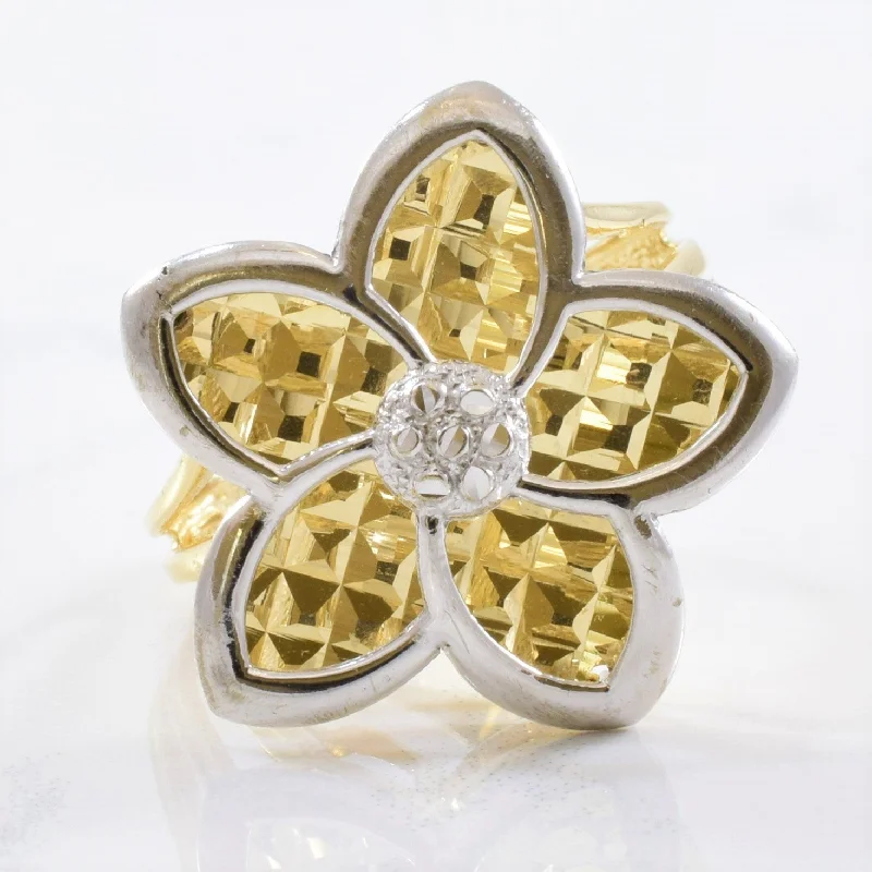 Flash Sale On Stunning Jewelry – Limited Stock Available Two Tone Gold Flower Cocktail Ring | SZ 8.25 | Flash Sale On Stunning Jewelry – Limited Stock Available Two Tone Gold Flower Cocktail Ring | SZ 8.25 |