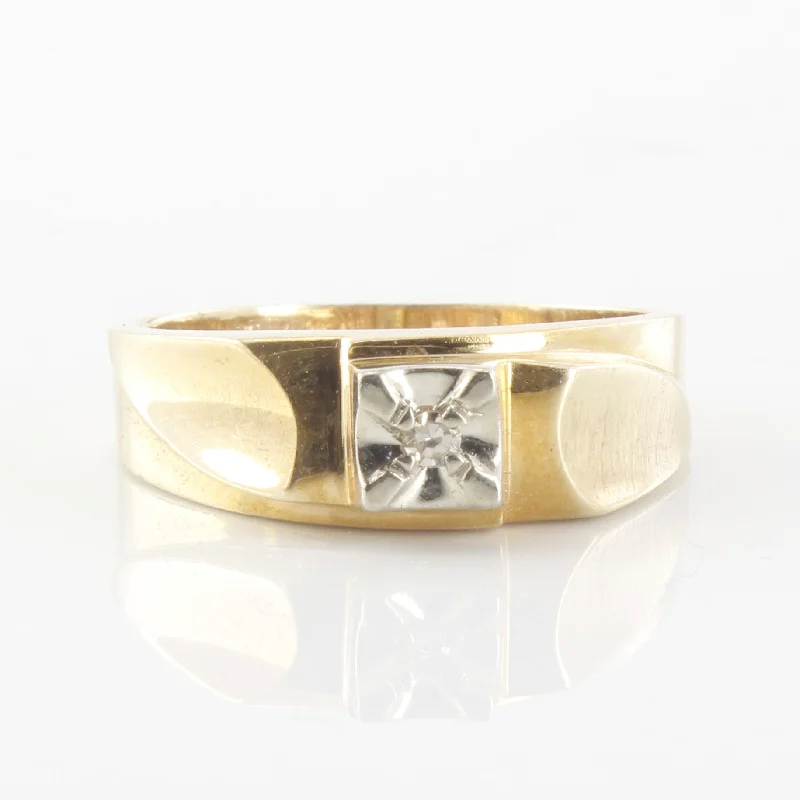 Fine Jewelry, Limited-Time Offers Available Illusion Set Diamond Ring | 0.03 ct | SZ 8.75 | Fine Jewelry, Limited-Time Offers Available Illusion Set Diamond Ring | 0.03 ct | SZ 8.75 |