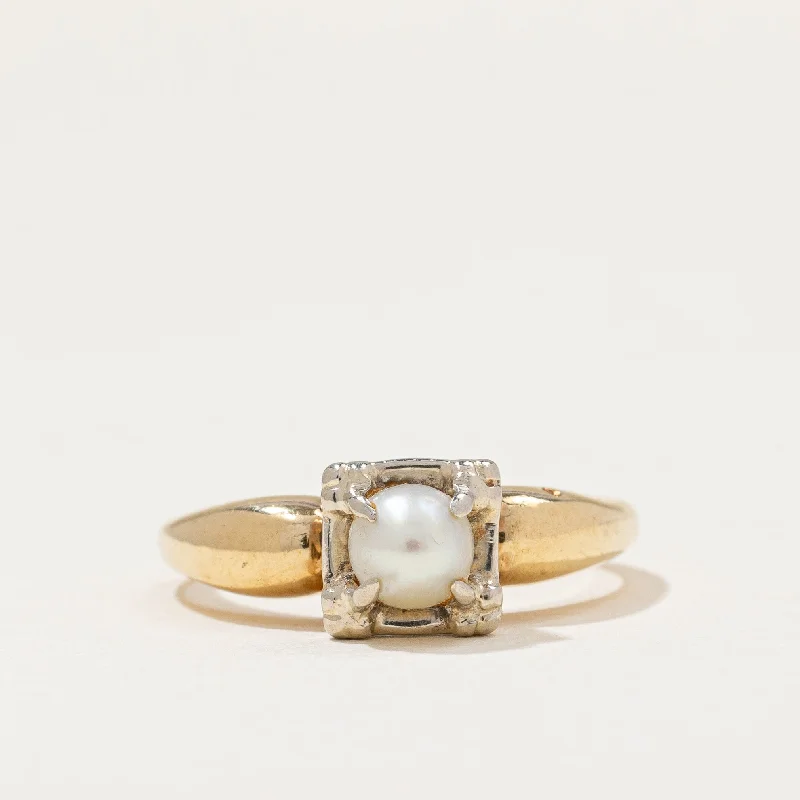 Exclusive Jewelry Bundles At Discounted Prices Illusion Set Pearl Solitaire Ring | 0.70 ct | SZ 5.5 | Exclusive Jewelry Bundles At Discounted Prices Illusion Set Pearl Solitaire Ring | 0.70 ct | SZ 5.5 |