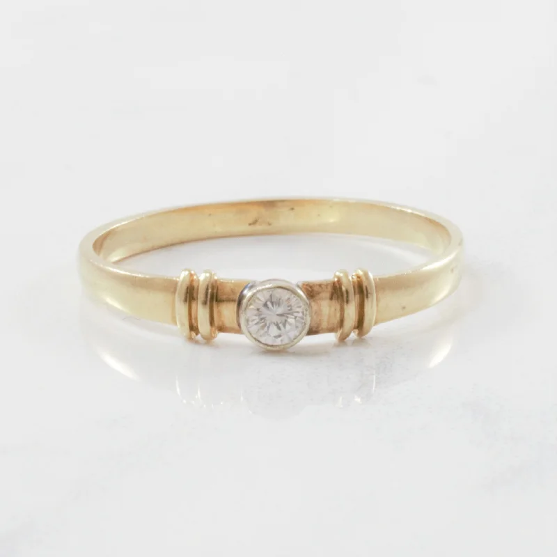 Limited-Time Jewelry Sale – Don't Miss These Deals Petite Bezel Set Diamond Ring | 0.09 ct | SZ 6.5 | Limited-Time Jewelry Sale – Don't Miss These Deals Petite Bezel Set Diamond Ring | 0.09 ct | SZ 6.5 |