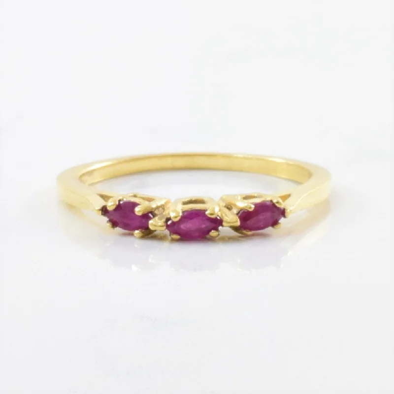 Your Perfect Accessory At The Perfect Price Petite Marquise Ruby Ring | 0.15ctw | SZ 7.5 | Your Perfect Accessory At The Perfect Price Petite Marquise Ruby Ring | 0.15ctw | SZ 7.5 |