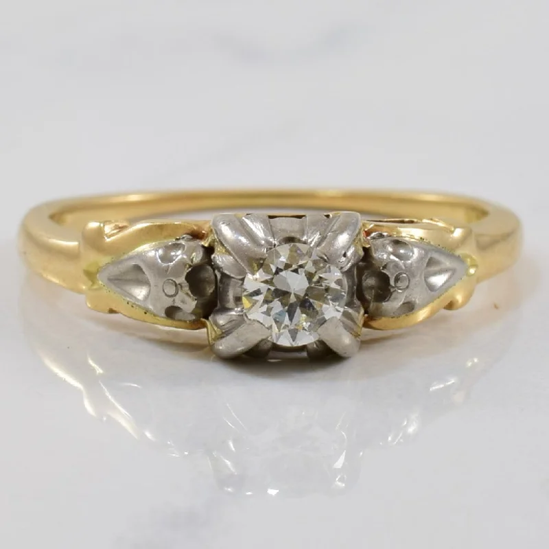 Fashion-Forward Jewelry At Exclusive Discounts Old European Cut Engagement Ring | 0.16ct | SZ 5.25 | Fashion-Forward Jewelry At Exclusive Discounts Old European Cut Engagement Ring | 0.16ct | SZ 5.25 |