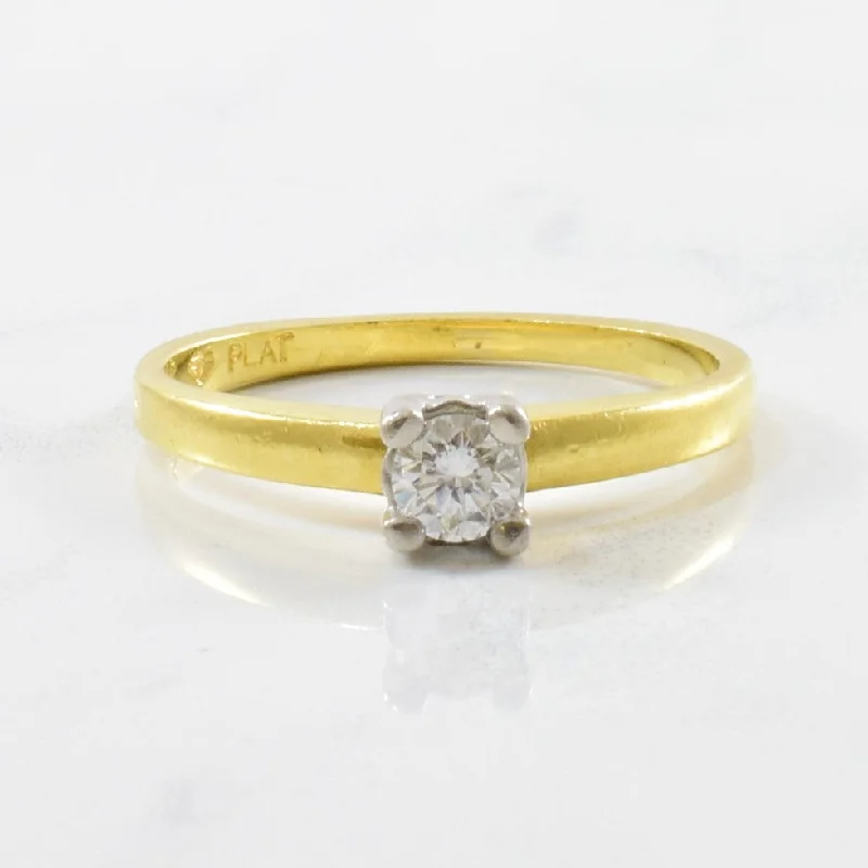 Don't Miss Out – Shop Elegant Jewelry For Less Solitaire Diamond Engagement Ring | 0.17ct | SZ 5.75 | Don't Miss Out – Shop Elegant Jewelry For Less Solitaire Diamond Engagement Ring | 0.17ct | SZ 5.75 |