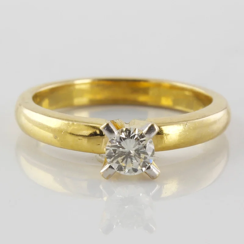 Buy More, Save More On Stunning Jewelry Pieces Round Brilliant Solitaire Diamond Ring | 0.21ct | SZ 4.75 | Buy More, Save More On Stunning Jewelry Pieces Round Brilliant Solitaire Diamond Ring | 0.21ct | SZ 4.75 |