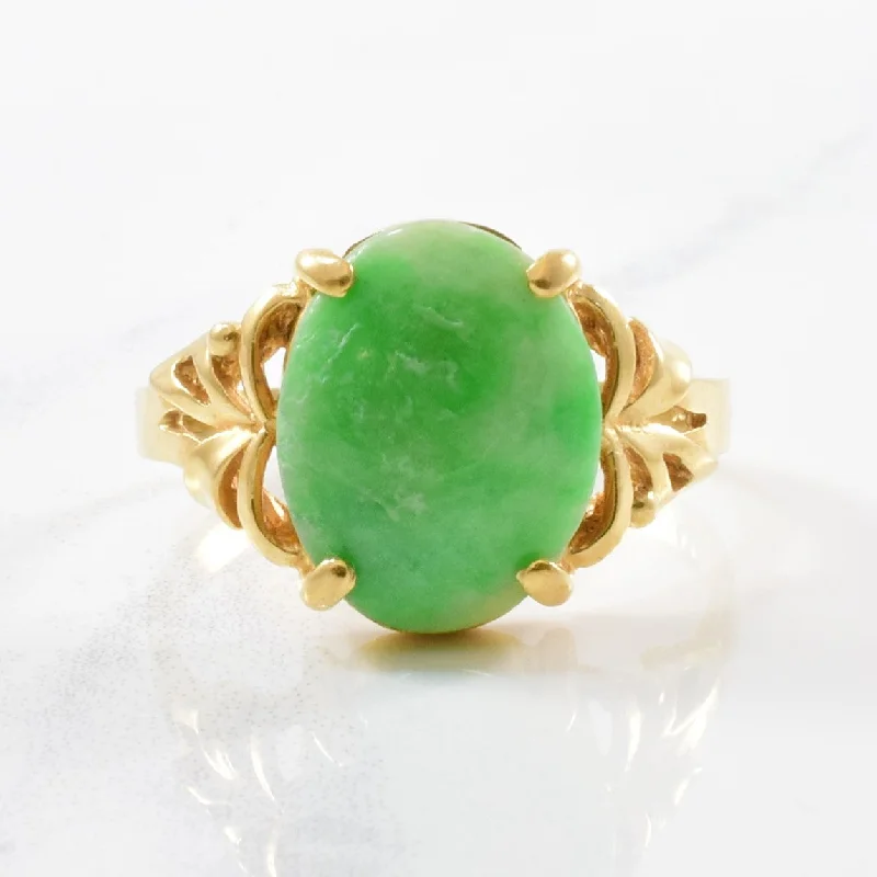 Shop Elegant Jewelry At Unbeatable Prices Filigree Detailed Jade Cabochon Ring | SZ 7.5 | Shop Elegant Jewelry At Unbeatable Prices Filigree Detailed Jade Cabochon Ring | SZ 7.5 |