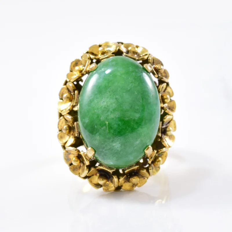 Don't Miss These Dazzling Jewelry Discounts Double Banded Floral Jadeite Cocktail Ring | 11.61ct | SZ 4.5 | Don't Miss These Dazzling Jewelry Discounts Double Banded Floral Jadeite Cocktail Ring | 11.61ct | SZ 4.5 |