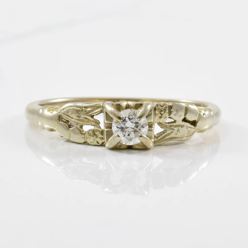 Shop Fine Jewelry With Amazing Deals Retro Era Diamond Engagement Ring | 0.15ct | SZ 7.75 | Shop Fine Jewelry With Amazing Deals Retro Era Diamond Engagement Ring | 0.15ct | SZ 7.75 |