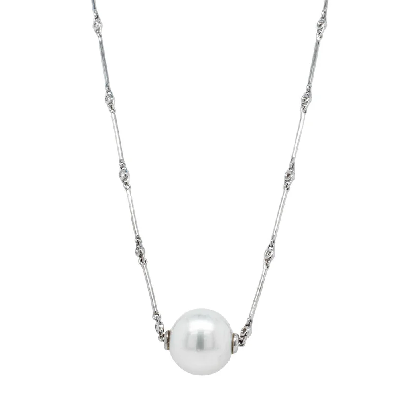 Timeless Elegance At Unbelievable Discounts 18ct White Gold South Sea Pearl & Diamond Pendant With Chain Timeless Elegance At Unbelievable Discounts 18ct White Gold South Sea Pearl & Diamond Pendant With Chain