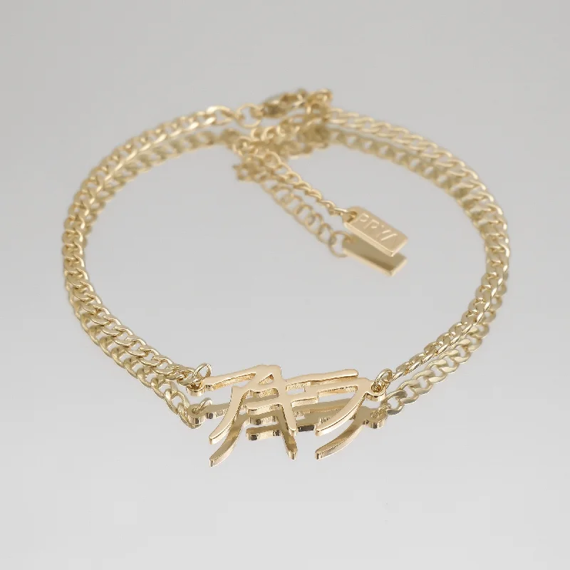 High-End Sparkle, Low-End Prices – Jewelry Sale Live Japanese Custom Name Anklet