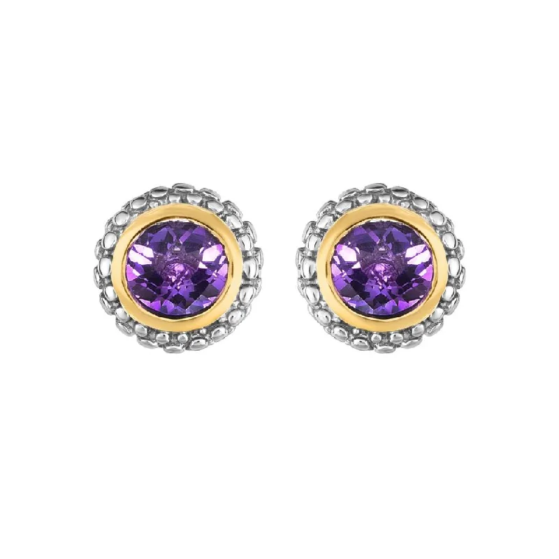 Huge Markdowns On Premium Jewelry Styles Phillip Gavriel Sterling Silver Amethyst Studs Huge Markdowns On Premium Jewelry Styles Phillip Gavriel Sterling Silver Amethyst Studs