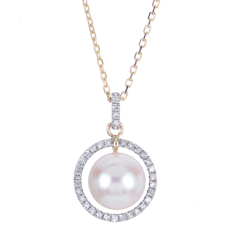 Luxury Jewelry At Unbeatable Discounts 14K Yellow Gold Pearl And Diamond Halo Pendant Necklace Luxury Jewelry At Unbeatable Discounts 14K Yellow Gold Pearl And Diamond Halo Pendant Necklace