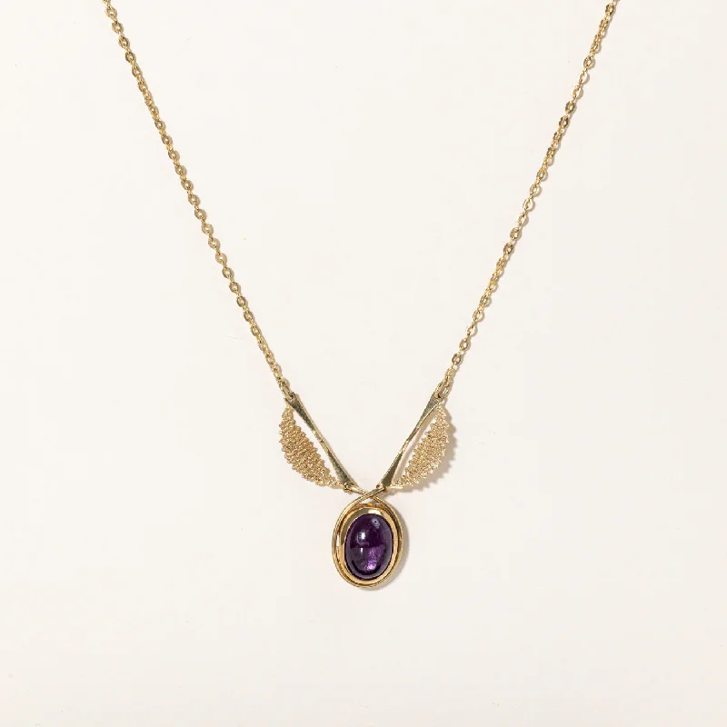 Bohemian-Inspired Jewelry For Free-Spirited Fashion Amethyst Pendant Necklace | 5.50ct | 18" | Bohemian-Inspired Jewelry For Free-Spirited Fashion Amethyst Pendant Necklace | 5.50ct | 18" |