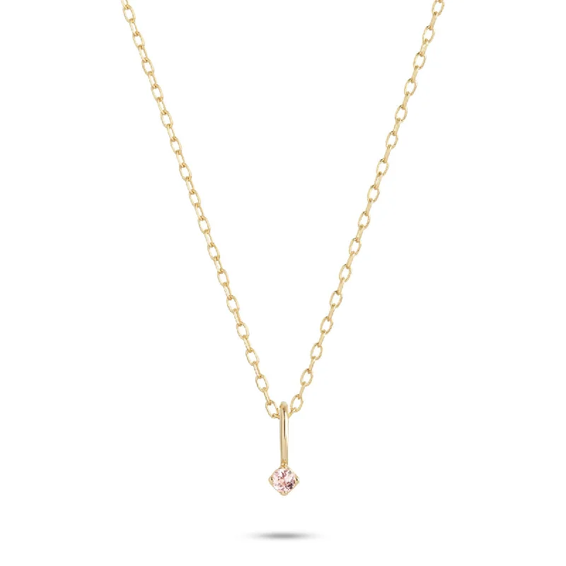 Huge Savings On Premium Jewelry Styles Rainbow Pink 10K Gold Pendant w. Tourmaline Huge Savings On Premium Jewelry Styles Rainbow Pink 10K Gold Pendant w. Tourmaline