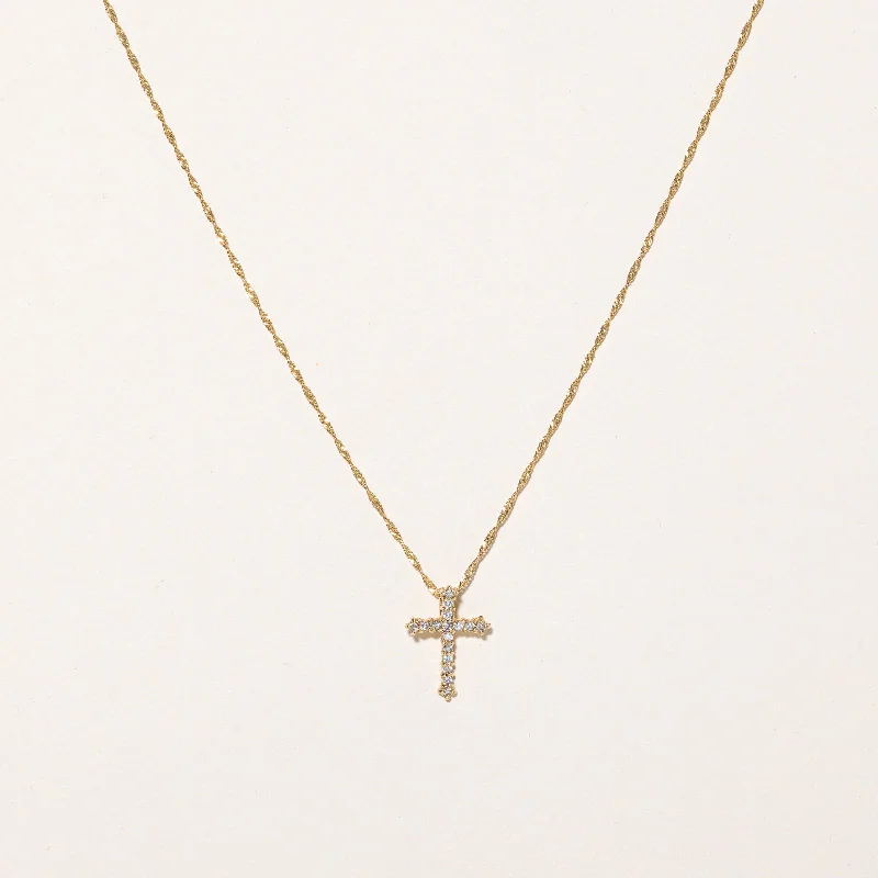 Bestselling Jewelry Now On Sale – Elevate Your Look Diamond Cross Necklace | 0.18ctw | 16" | Bestselling Jewelry Now On Sale – Elevate Your Look Diamond Cross Necklace | 0.18ctw | 16" |