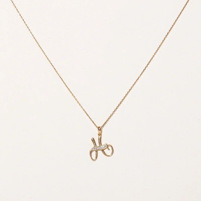 Unmissable Discounts On Timeless Jewelry Pieces Diamond "H" Necklace | 0.10ctw | 18" | Unmissable Discounts On Timeless Jewelry Pieces Diamond "H" Necklace | 0.10ctw | 18" |