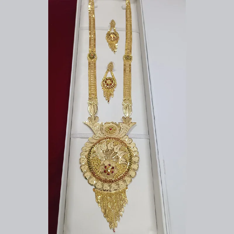 Elegant Jewelry, Affordable Luxury – Shop Now Pari Art Jewellery Forming Long Necklace Set Elegant Jewelry, Affordable Luxury – Shop Now Pari Art Jewellery Forming Long Necklace Set
