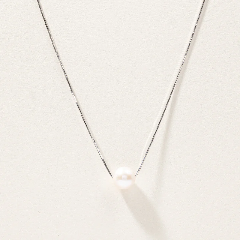 Your Perfect Accessory At The Perfect Price Pearl Pendant Necklace | 18"|